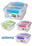 SISTEMA LUNCH PLUS WITH CUTLERY (21652)